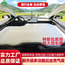 �m�����˹��MODEL Y/3 ����Yǰ�żӴ��܇�d��ⴲ�|���{��¶�I