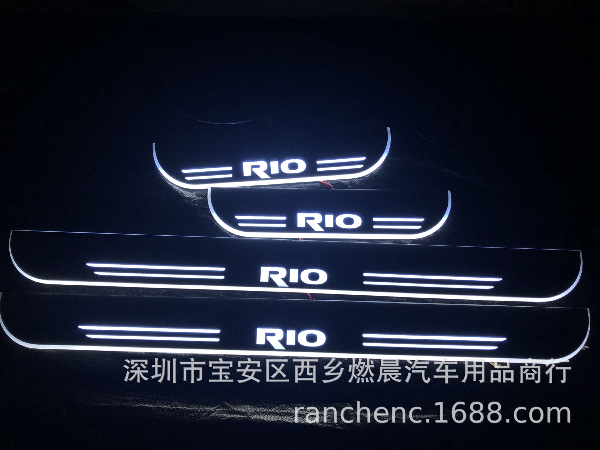 適用起亞RIO流光動態迎賓踏板燈發光門檻條起亞系列流光踏板燈