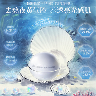 ��������18g΢�׼��������