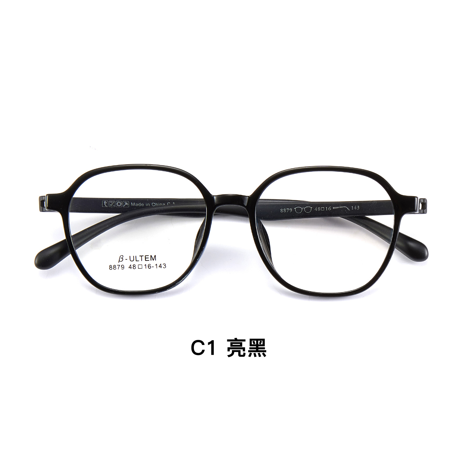 Ultraligero 6g red roja TR marco de gafas retro marco completo sin tornillo Suiza EMS anti-deformación puede combinar gafas Danyang al por mayor