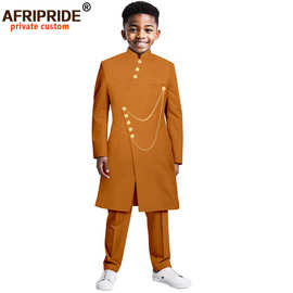跨境直销一件代发非洲儿童 童装二件套 AFRIPRIDE  2446019