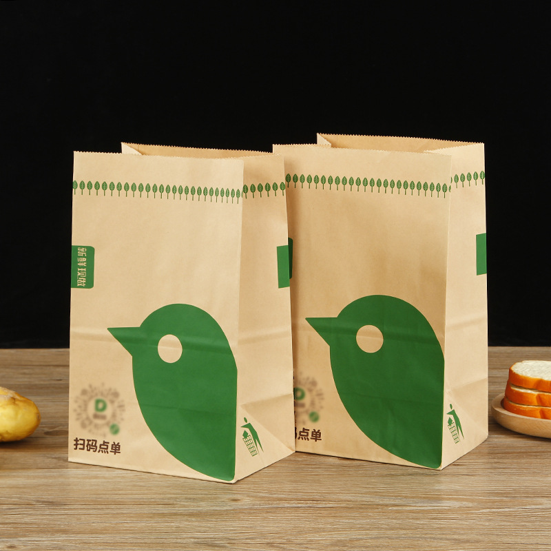 牛皮纸食品袋定制广告快餐店外卖烧烤汉堡打包袋淋膜纸袋可定做