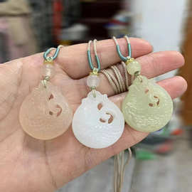 厂家批发阿富汗玉青白玉鲤鱼吊坠男女款藕粉色镂空年年有鱼玉挂件