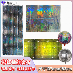�羳�D��������˹�Ʊ����b��}�Q�Ɍ��ưɾە�������z�����b���l