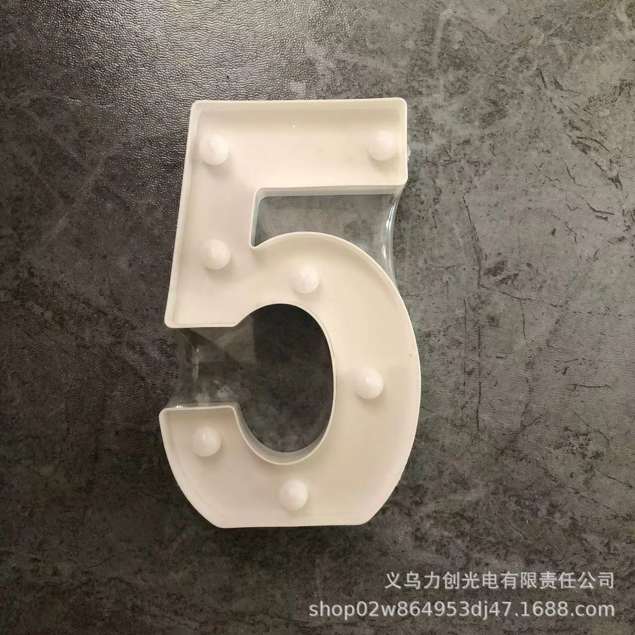 Luces de feliz cumpleaños luces de letras luminosas luces de letras LED símbolos digitales luces de modelado luminosas fiesta de bodas