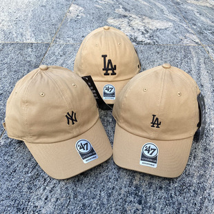 47brand����ñ�n��ny����ñ��Ů���ñ�����ɫ�ļ�ϴˮ����ܛ�
