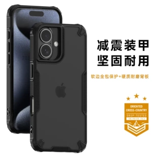 Product Media