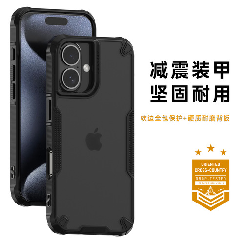 K9 Shockproof Case | Compatible with Apple iPhone 15, Skin Texture iPhone 16 Anti-Slip Diamond Protective Case