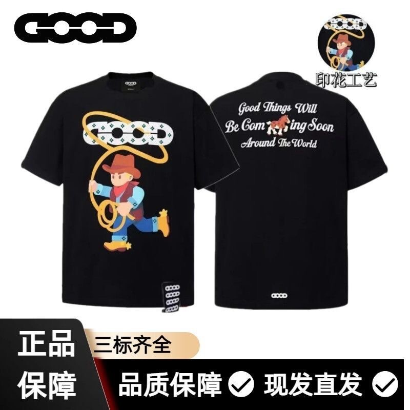 Good Summer Year of the Horse Fun Design Printed Short Sleeve T-Shirt Denim Fashion Loose Fit Unisex M26Ss Trendy Good Summer Year of the Horse Fun Design Printed Short Sleeve T-Shirt Denim Fashion Loose Fit Unisex M26Ss Trendy
