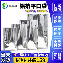 16�z�ͺ���X��߅��ƽ�ڴ��������~�X�������b������߅����մ�