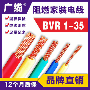 �����ơ� �V�|늾� ��ȼ�ҾӼ���늾� BVR���~���� 늾���|���l