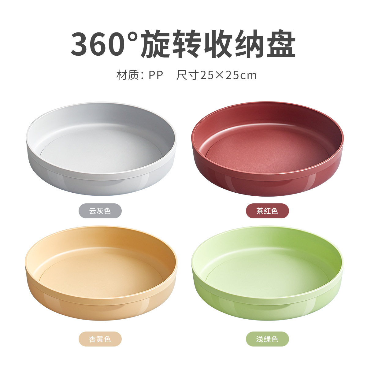 O1CN01w3hRwa1egFNzXcnK4_!!2211