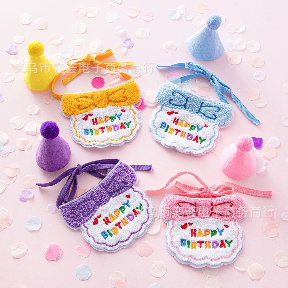 INS стиль собака Вечеринка день рождения шляпа нагрудник собака кошка домашнее животное нагрудник шляпа аксессуары