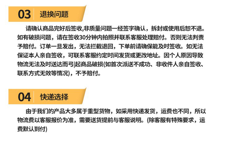 O1CN011I23jS1t918ppZ95J_!!2348945858-0-cib.jpg?__r__=1725437693375