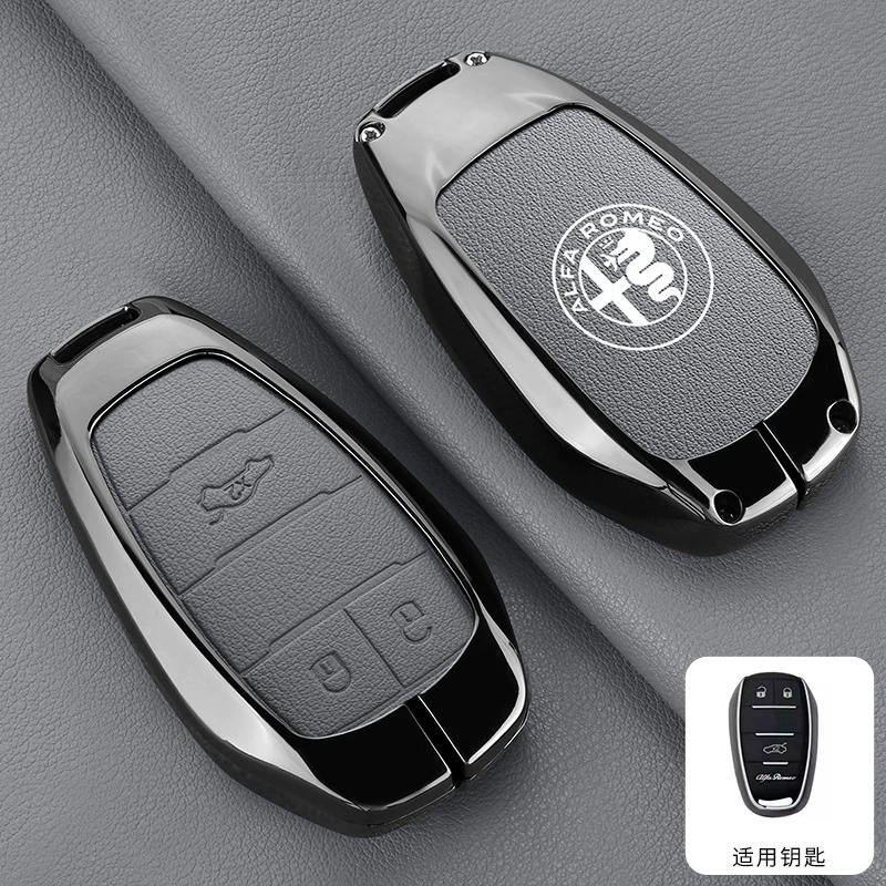 Подходит для чехла на ключ Alfa Romeo Giulia Juliet Stan Vito машина ключ оболочка пряжка сплав