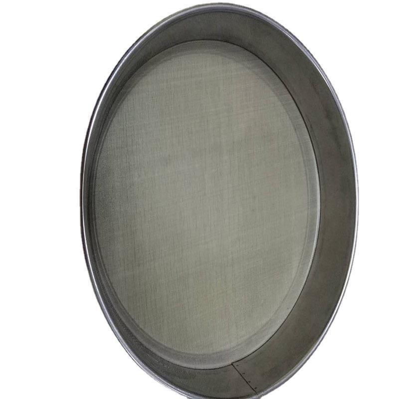 加工单层或双层边框分样筛  标准筛生产厂家