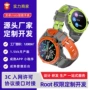 通话插卡视频4g手表