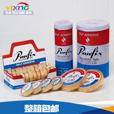 Panfix Nichiban不费时胶带免刀易撕不残胶文具胶带  小卷芯|ms
