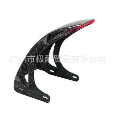 Section with Lights Sp1: Motorcycle Fender - broken-pattern-red-light