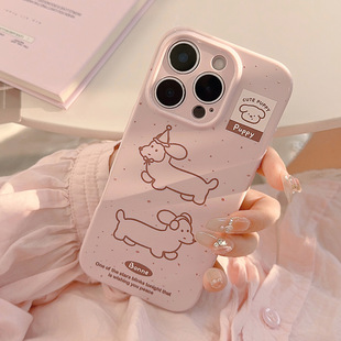 ins���l�D�c���m��iphone16�֙C����ͨ14�O��13ȫ��15pro maxܛ17