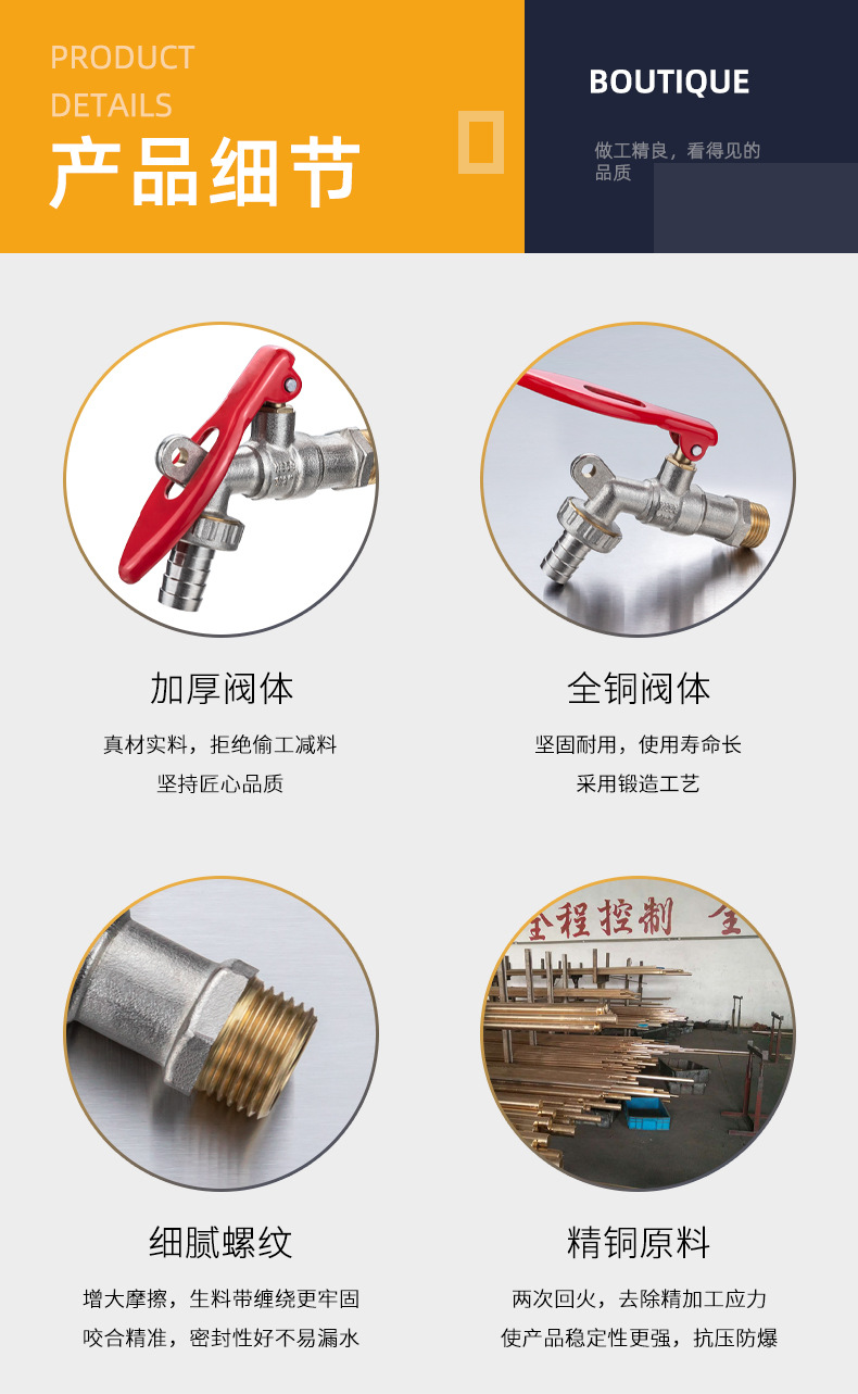 Tangke all-copper lockable washing machine faucet mop sink sink nickel-plated garden anti-theft outdoor faucet cross-border undefined