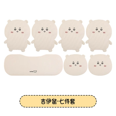 Seat cushion, seat cover – linen, Usagi, Chiikawa, Hachiware, suitable - ji-yi-kawa-seven-piece-set-reverse-wrapping-chiikawa