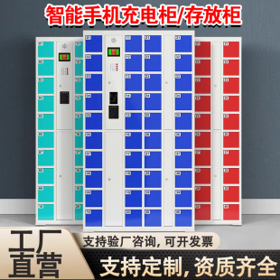 ����ϵ�y�֙C���WУ�֙C��늴�ř���Ę�R�eˢ���l�a�֙C�Ĵ晙