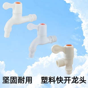 ���� 4��6�����zϴ�C���^���y������_��ʽ�N�����÷���ˮ��