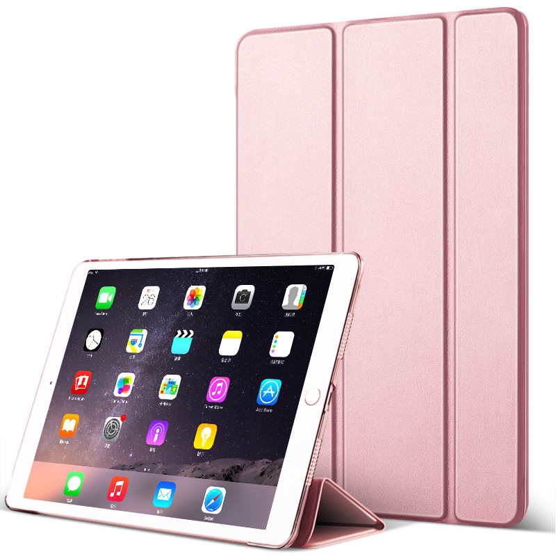 适用ipad10.2硅胶全包软壳pro11防摔保护套air6平板壳专供爆款新|undefined