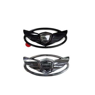Car logo | Logo, Front and Rear Car