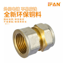 ȫ�~����ֱ�����X�ܹܿ��׵�ů��������pɫ�S�~����^���l