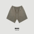 Yellow Heather Gray