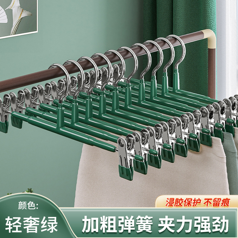 딥 플라스틱 바지 랙 (라이트 럭셔리 그린)