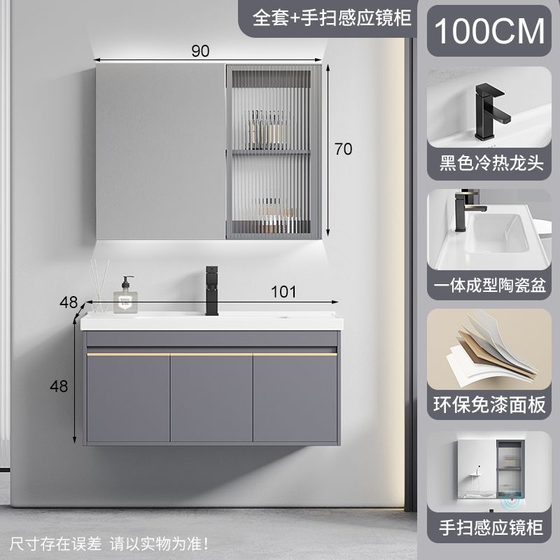 100cm gabinete principal + gabinete de espejo de inducción + grifo