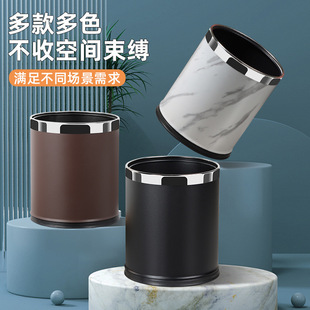 Trash can home large living room bedroom kitchen bathroom double-layer creative cute office hotel without lid