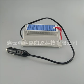 臭氧量5g/10g/15g/20g陶瓷片臭氧发生器模块 空气净化配件