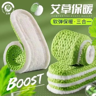 �\�ӱ�ůЬ�|�ӽq�Ӻ񶬼���Ů��ʺ����������ë�q��ůЬ�|