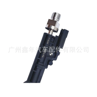 Fuel Injector Fuel Injector – Oil pump, nozzle