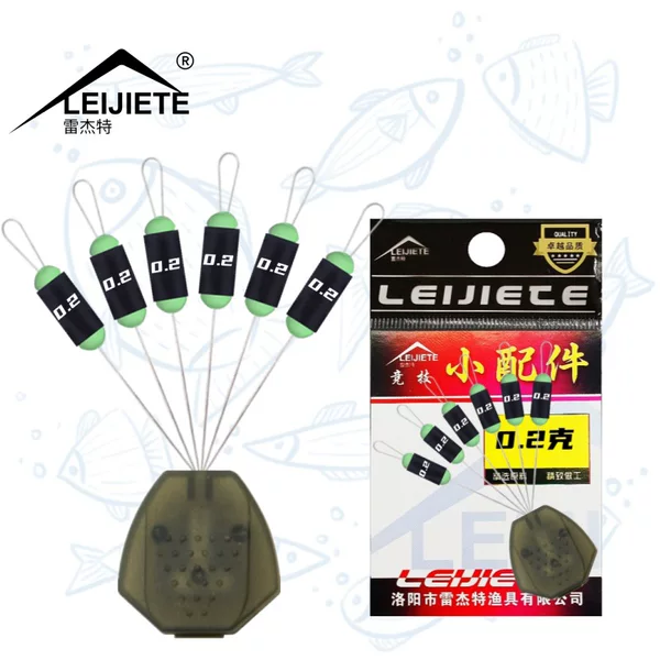 Mini Magic Lead 0.2g Silicone Scale Lead Self-locking Lead Leather Seat Traditional Fishing Small Lead Pendant Seven Star Drift Fast Lead