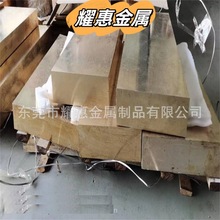 ����������׼�X���~��ASTM T61720/�~��C6161/C6280�T���~�Ͻ�