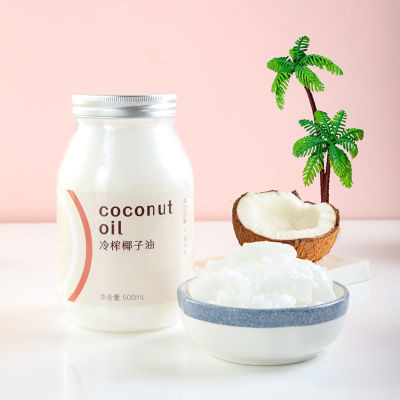 coconut oil Hainan Cold-pressed Country of Origin Cooking oil On behalf of Manufactor One piece Manufactor Manufactor Direct selling wholesale