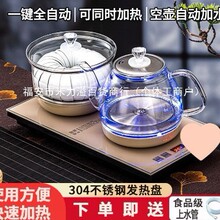 ȫԄˮ늟ˮز̨һwCݲǶʽ