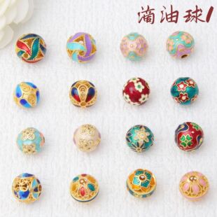 14k��ɫ�A��m�Ųʵ���ͨ���U�ՈA��ͨ����������diy������