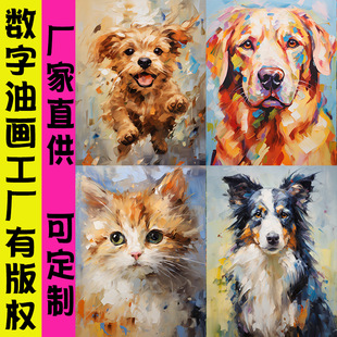 ���������ͮ�diy���L�Ͳʮ���ͨ�ֹ����Tɫ����؈���b��ڙ�