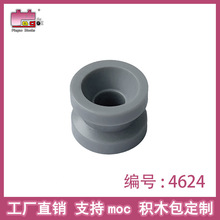 Ʒ�߻�ľ�����챼����ָ�4624����ƴװ���ɢװ���DIY����ֱ��