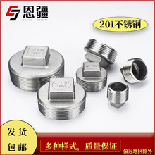 ����201���P䓽��^DN20/6����z���^�����Ľ����^ ��10����