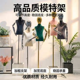 电镀儿童模特服装店橱窗道具丝绒男女小童人偶童装模特展示架全身