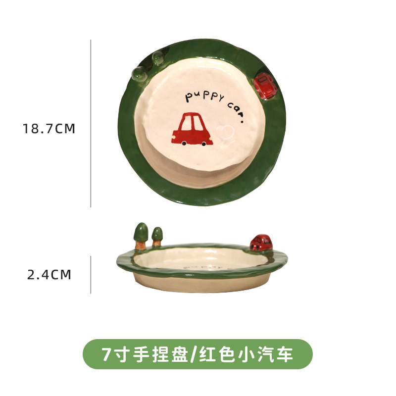 7inch 핸드 핀치 플레이트/빨간 자동차