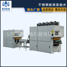 ⁺Ͻ��X�岻�P�ɰ��C �����R�撁��C �Ԅӻ�ȥë�����z�C