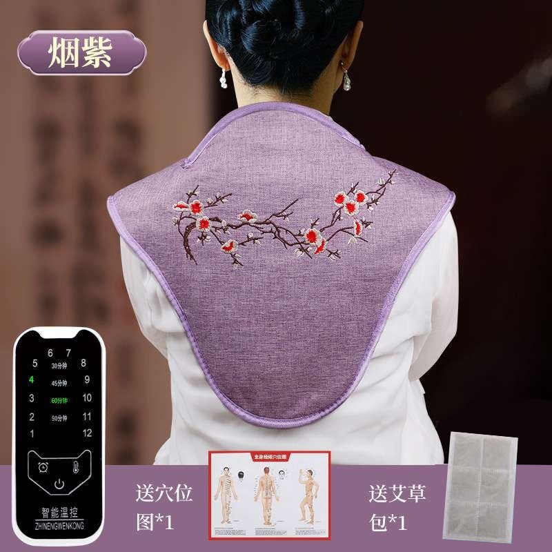 肩颈热敷包电加热海盐粗盐热敷包家用理疗护颈椎艾灸盐袋热敷袋子|undefined